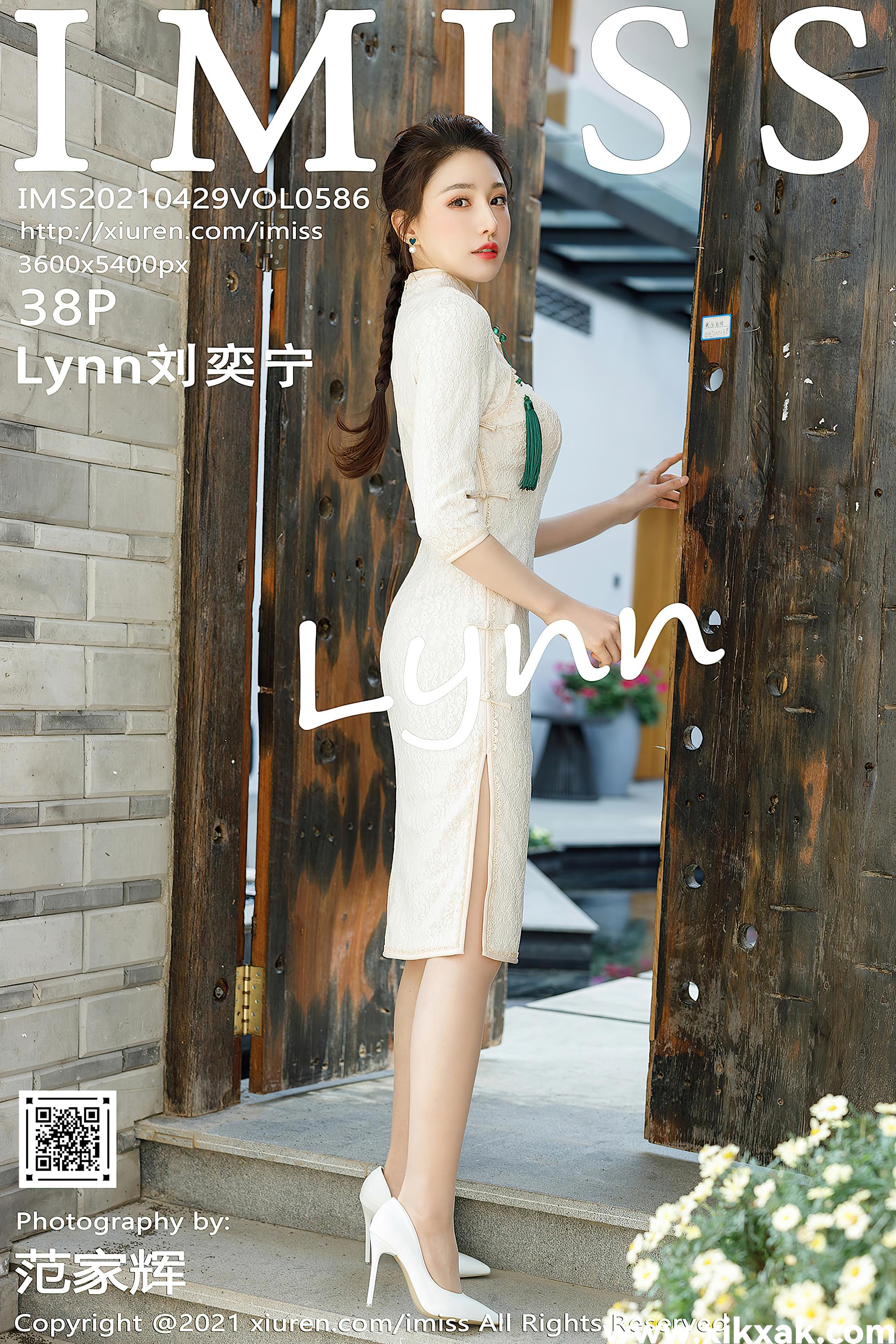 [IMiss爱蜜社]2021.04.29 VOL.586 Lynn刘奕宁[381P]